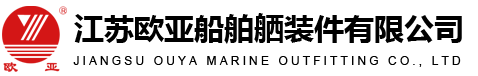 歐亞船舶